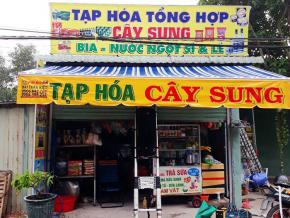 Mái hiên di động tại Dĩ An